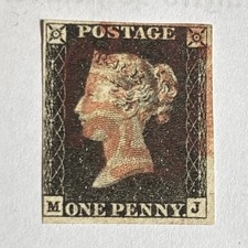 GB QV SG2, 1d black PLATE 1a ,Red Maltese cross (M-J) 3 margins fine used qv014