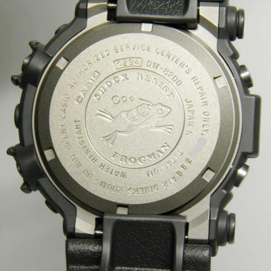 Casio G-Shock Mens Watch DW-8200-1A Frogman Classic Frog New with