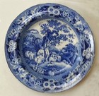 Staffordshire Medium Blue & White Soup Plate 9.75” ~c1820 Piping Shepherd/Maid~
