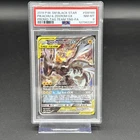 New Listing2019 Pikachu & Zekrom GX Tag Team Black Star Promo SM168 PSA 8