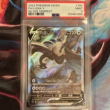 Lugia V (Alternate Full Art) 186/195 Swsh12: Sword & Shield - Silver Tempest on eBay