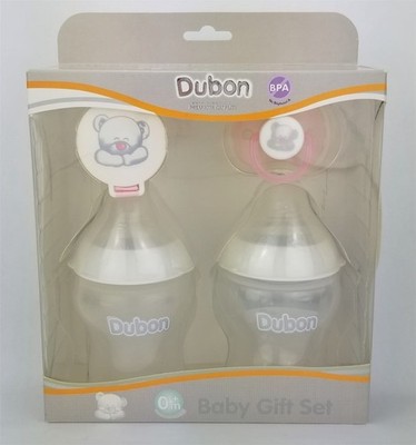 Baby Girl Gift Set 2 Feeding Bottles + Pacifier + Clipper BPA Free 0+m NB Pink