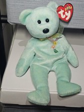 Rare Ariel Beanie Baby Bear