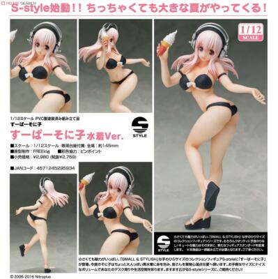 Super Sonico Swimsuit Ver. 1/12 scale PVC painted prefabricated
