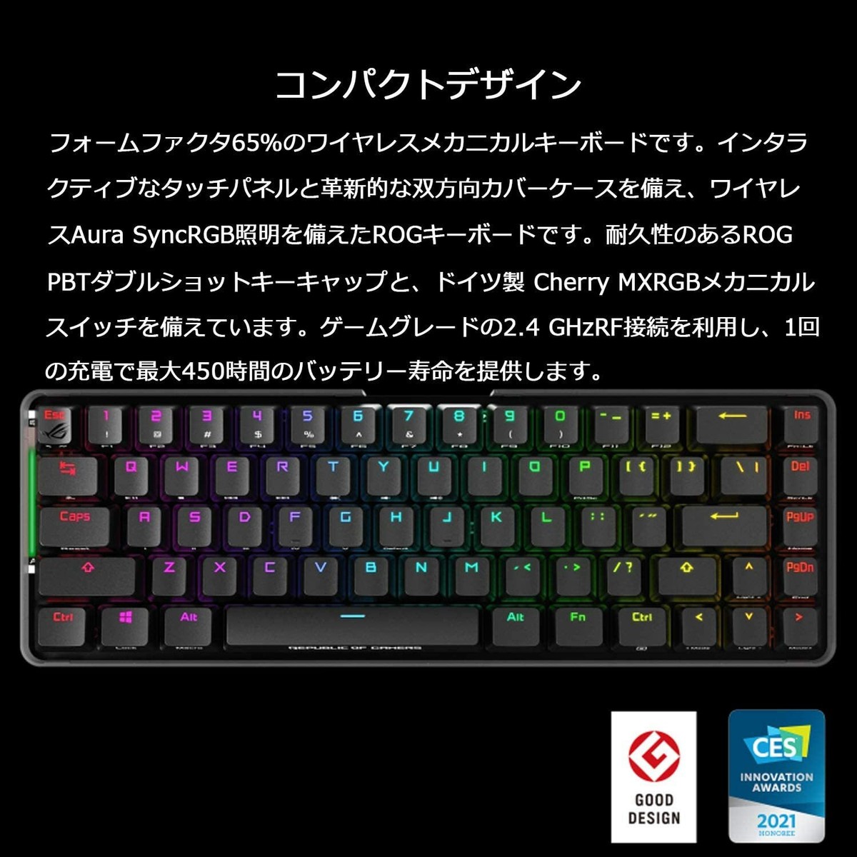 From Japan] ASUS ROG Falchion Wireless Mechanical Gaming Keyboard 
