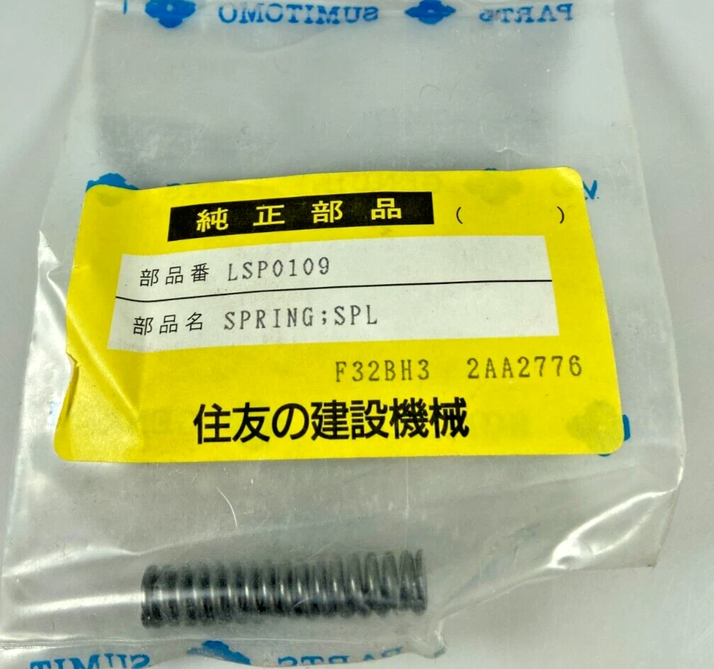 Link-Belt Heavy Equipment Parts & Accessories for Excavator for