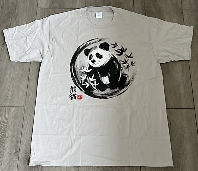 Port & Company Panda Bear T-Shirt Men s Large Short Sleeve Ring Spun Gray New