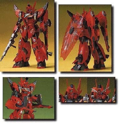 機動戦士ガンダムVIGNA ZIRAH XM-076 1992年製 機動戦士ガンダムVIGNA ZIRAH XM-076 1992年製 機動戦士ガンダム
