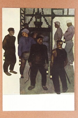 AVANT-GARDE by DEINEKA Before Going Down Mine 1925 Russian postcard USSR 1968 