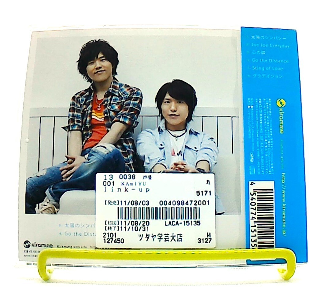 【中古】 唄うコイズミさん/Ｂｌｕ-ｒａｙ　Ｄｉｓｃ/VIXL-363 小泉 今日子 | 唄うコイズミさん（Blu-ray） | ビクター