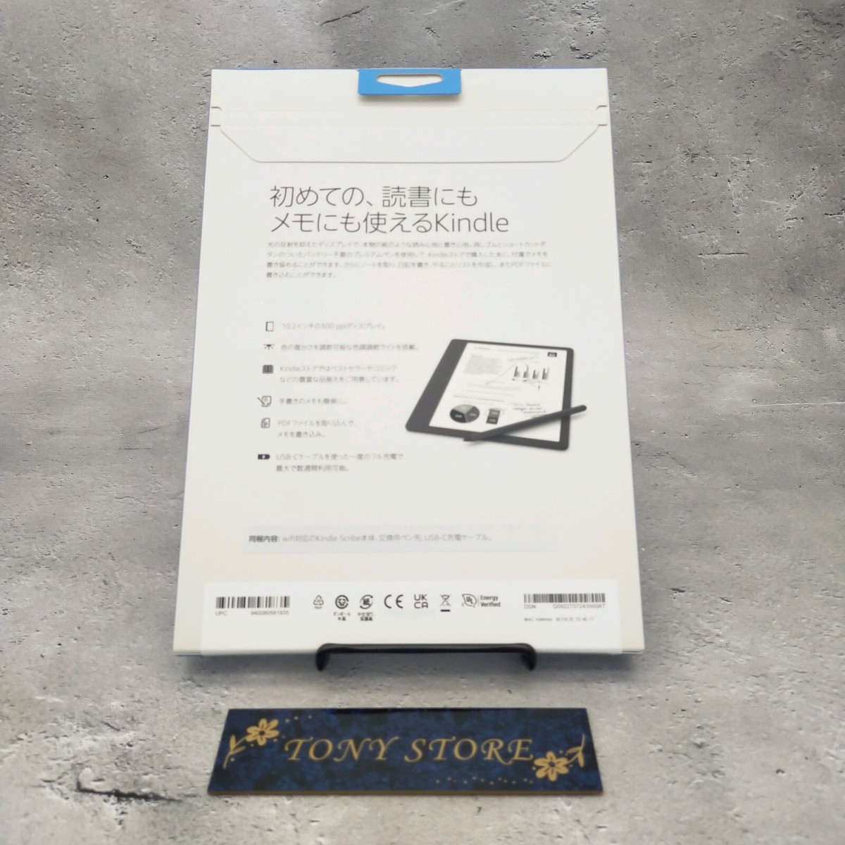 Kindle Scribe 10.2-inch Display Handwriting Input Function