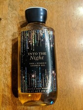 1 NEW BATH BODY WORKS INTO THE NIGHT SHOWER GEL BODY WASH BUBBLE 10OZ LARGE