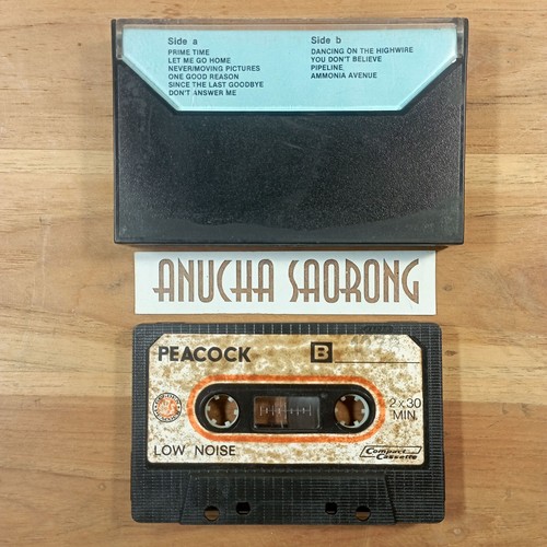 The Alan Parsons Project - Ammonia Avenue (1984) Cassette Tape / 1306 - Picture 4 of 5