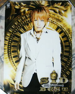 Sid 10th Anniversary Best Taiwan Promo Poster Mao Ver Ebay