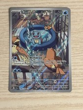Squirtle 148/142 Holo Illustration Rare Stellar Crown Pokemon Card