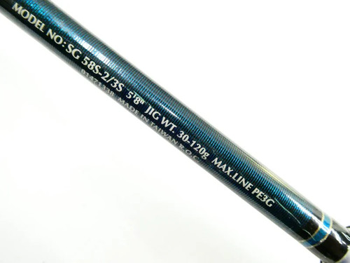 Daiwa SALTIGA Coastal 58S-2/3S Cond/B - Foto 7 di 9