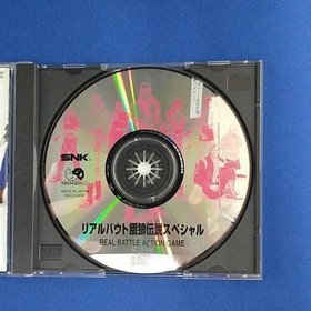 SNK Real Bout Fatal Fury Special Neo Geo CD Software