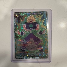 yugioh god cards ultra rare Amazon.com: Yu Gi Oh Legendary Collection Ultra Rare God Card Set of 3 Egyptian  God Cards Slifer, Obelisk Ra (Limited Edition) Ultra Rare Version : Toys &  Games main image 0