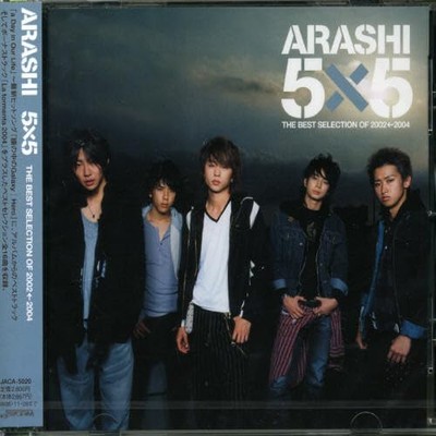 5X5 the Best Selection of 2002-2004 ARASHI 4580117620323| eBay