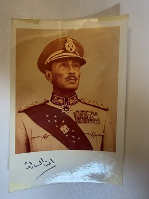 Anwar Sadat (1918-1981) - President of Egypt - Nobel prize - Signed photo - 1977