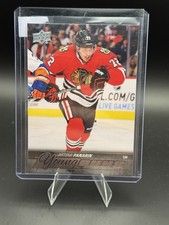 2015-16 Upper Deck Series 1 Hockey Cards 20