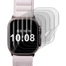 6Pcs Watch Screen Protectors 42mm x 35mm Rectangle TPU Anti-peeping Film
