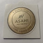 2024 YEAR OF THE WOOD DRAGON 1 OZ 999 SILVER BULLION ROUND ASAHI REFINING MINT