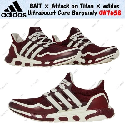 BAIT × Attack on Titan × adidas Ultraboost Core Burgundy GW7658 Taille Homme - Photo 1/4