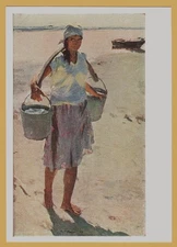 1960 Tokarev “Cossack Girl” Soviet Art Postcard USSR Realism Woman with Buckets