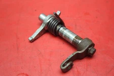 1985 HONDA FOURTRAX 250 REVERSE STOP LEVER 
