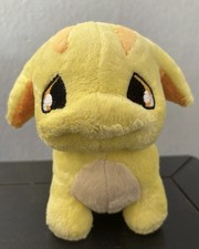 Neopets Yellow Poogle Limited Too 2006 Plush RARE