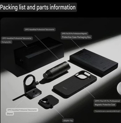 OPPO Find X9 Pro フォトグラフィーキット 新品未開封 Genuine OPPO Find X9 Pro Hasselblad Professional Photography
