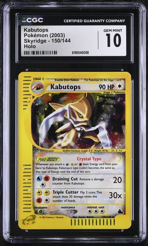 Kabutops graded CGC 10 for sale on eBay