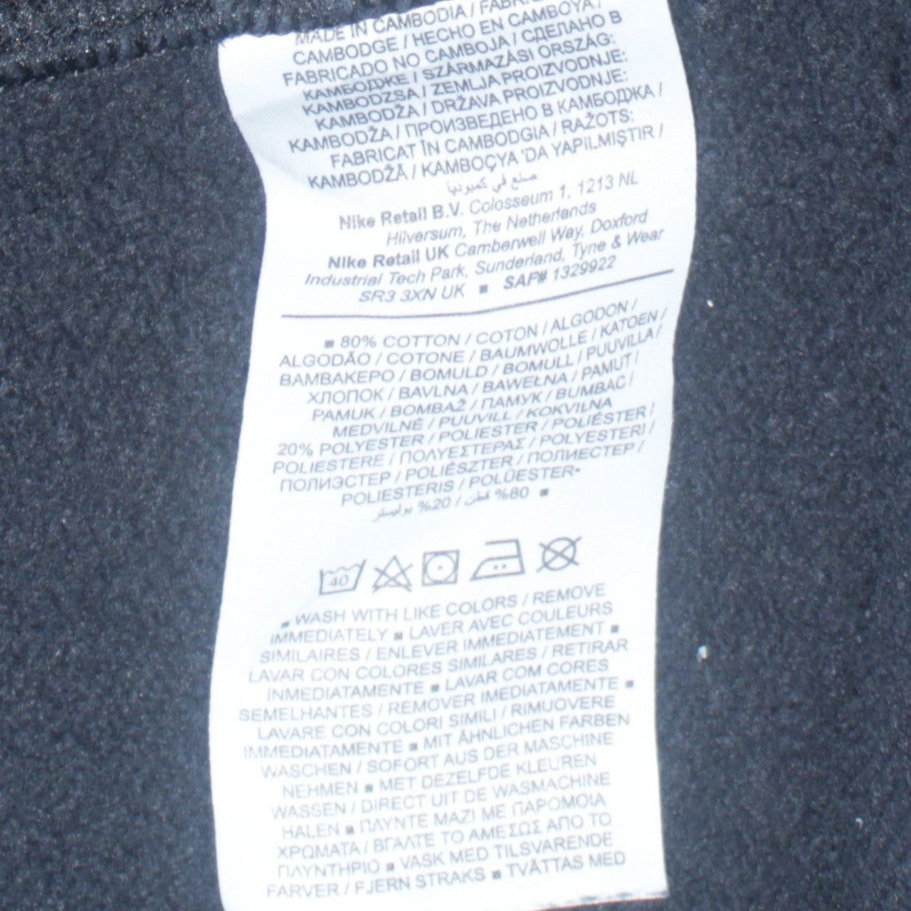 Nike Black Sweatshirt Mens S image 8