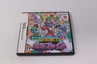 Zekkyo Senshi Sakeburein Nintendo DS Japanese Version