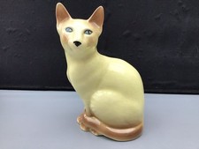 VINTAGE  SYLVAC  SIAMESE  SITTING CAT
