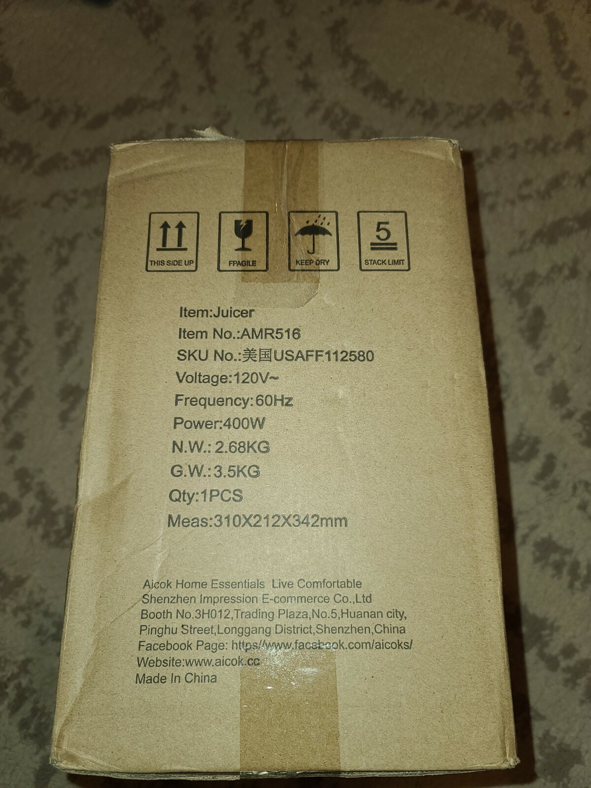 Aicok AMR516 Centrifugal Juicer 400 Watt Stainless Steel Juice