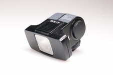 SONY HVL-IRH VIDEO IR LIGHT GOOD