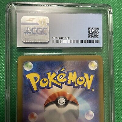 Iscan s10a 068/071 U Revese Holo Dark Phantasma CGC 10 Iscan s10a 068/071 U Revese Holo Dark Phantasma CGC 10