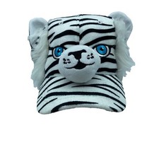 Ringling Barnum  Bailey Kids White Tiger Baseball Hat Adjustable NWOT