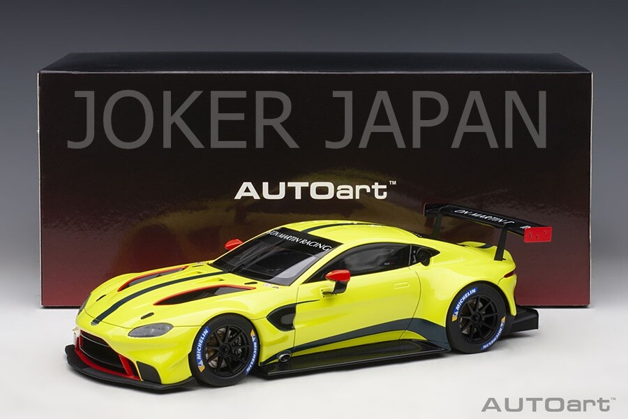 自動車 Autoart Asotn Martin Vantage AUTOart 1:18 Aston Martin Vantage V12 Red 2010 – DiecastTalk
