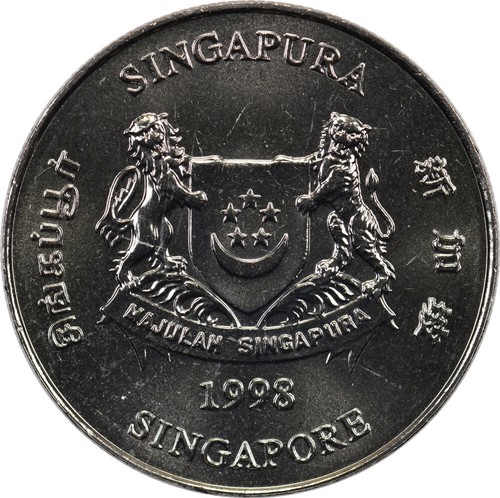Singapore - 20 Cents - 1998 - Unc - Powder-puff Plant Frond - Picture 2 of 2