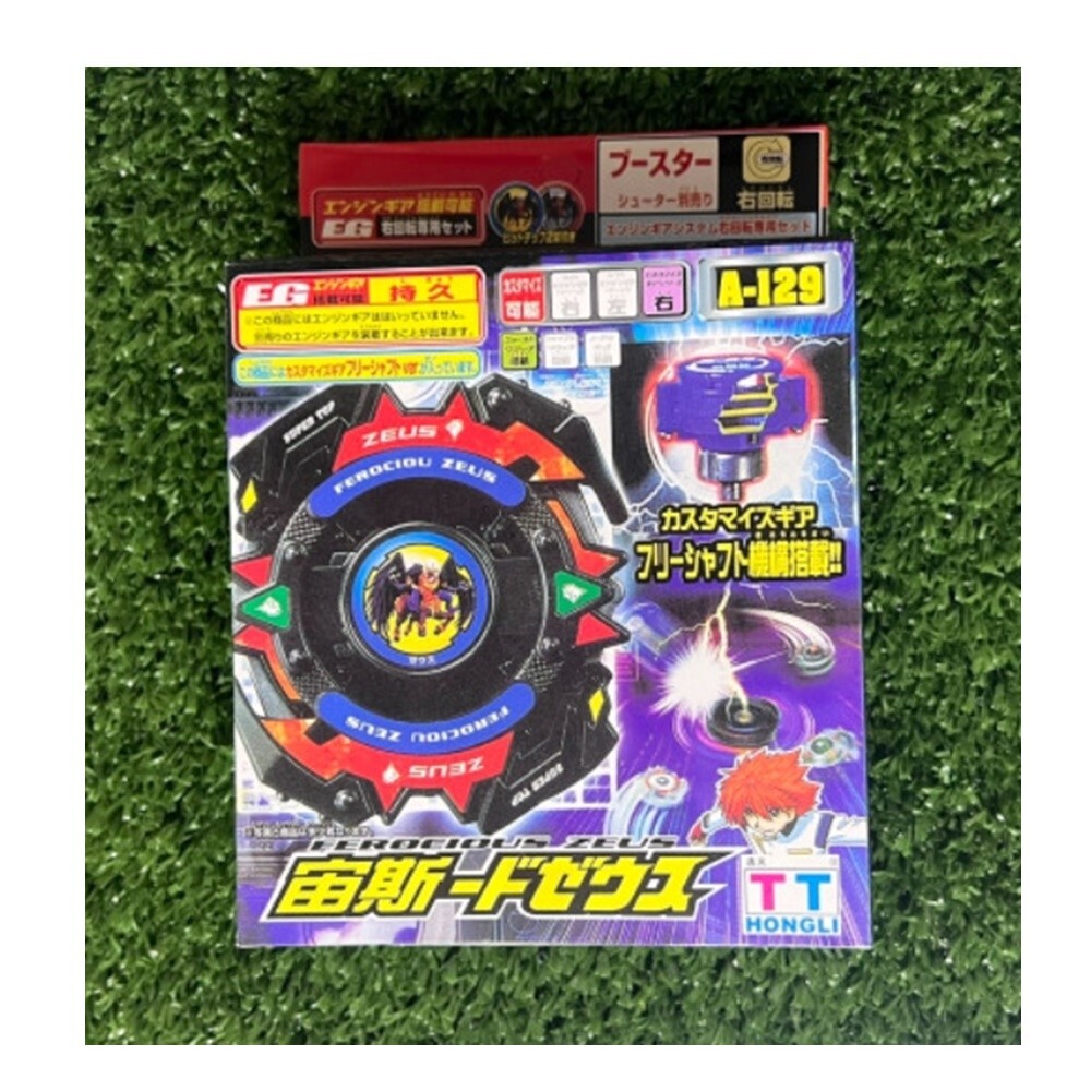 Beyblade Zeus Beyblade A-129 TT Hongli EG System New Sealed
