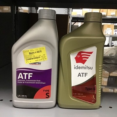 2 Quarts Automatic Transmission Oil ATF TYPE-S = TYPE-J For Infiniti Kia Nissan