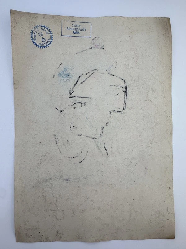 Pablo Picasso COA 艺术绘画 原版绘画 复古纸 签名 — 第 2/3 张图片