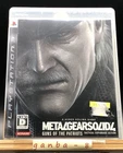 metal gear solid 4: guns of the patriots (PS3,2008) from japan