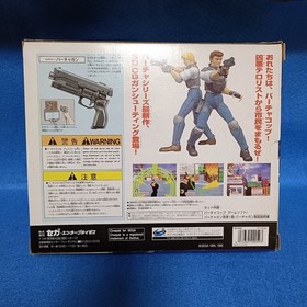 only. Gand software are missing. Virtua Cop Special Pack Sega Saturn SS SEGA