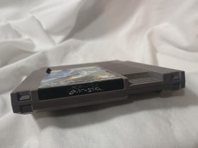 Destination EarthStar (Nintendo NES)