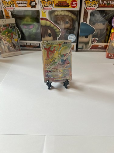Pokemon Arceus VSTAR 120/100 HR Star-Birth s9 Japanese secret rainbow rare NM