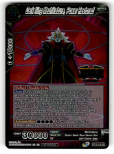 Dark King Mechikabura, Power Restored (Judge Pack Vol.15) (Store) BT13-142 Foil